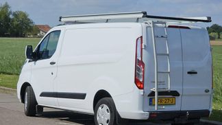 Leasing Van Ford TRANSIT CUSTOM 2.0 2020