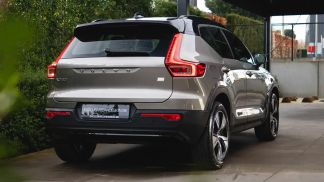 Leasing SUV Volvo XC40 2021