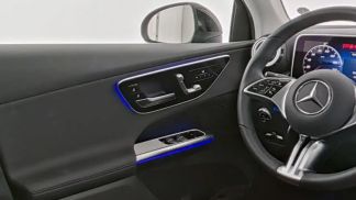 Finansowanie Coupé MERCEDES GLC 300 2024