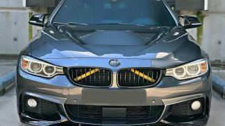 Finansowanie Coupé BMW 420 2013