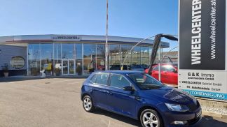 Leasing Hayon Skoda Fabia 2018