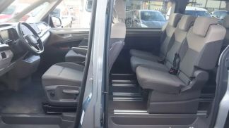 Finansowanie Hatchback Volkswagen T7 Multivan 2023