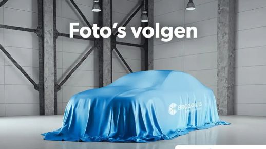 Volvo V60 2021