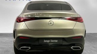 Leasing Coupe MERCEDES GLC 300 2023