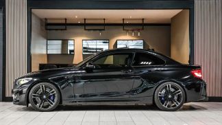 Finansowanie Coupé BMW M2 2018