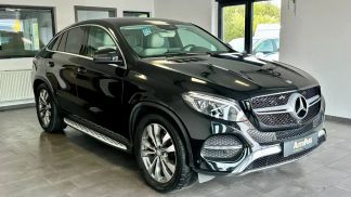 Finansowanie Coupé MERCEDES GLE 350 2015