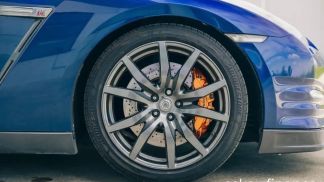 Finansowanie Coupé Nissan GT-R 2012