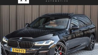 Leasing Wagon BMW 530 2021