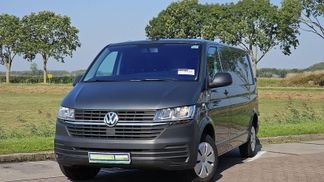 Finansowanie Van Volkswagen TRANSPORTER 2.0 TDI 2021