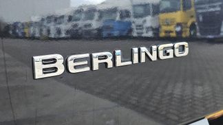 Leasing Passenger transport Citroën BERLINGO 1.5 2021