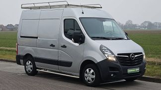 Finansowanie Van Opel MOVANO 2.3 2019