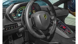 Finansowanie Zamienny Lamborghini Aventador 2020