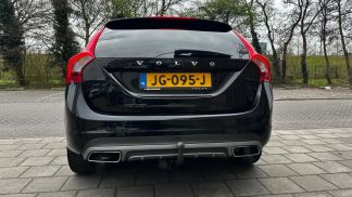Finansowanie Wóz Volvo V60 2016