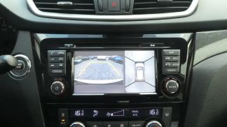 Finansowanie SUV Nissan X-Trail 2016