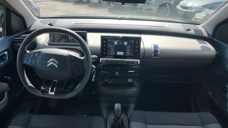 Leasing SUV Citroën C4 Cactus 2015