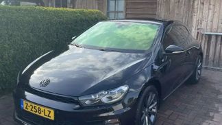 Leasing Coupe Volkswagen Scirocco 2015