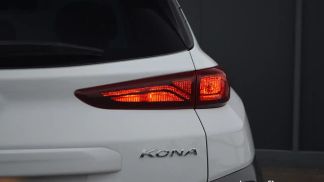 Finansowanie SUV Hyundai Kona 2020