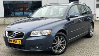 Finansowanie Wóz Volvo V50 2011