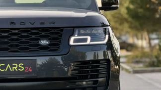 Leasing SUV Land Rover Range Rover 2020