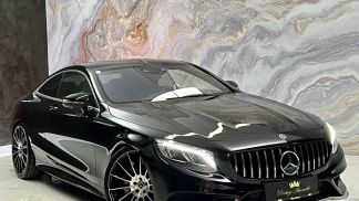 Lízing Kupé MERCEDES S 400 2017