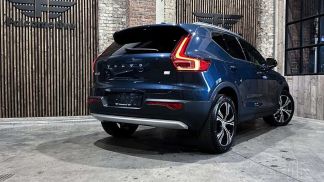 Leasing SUV Volvo XC40 2021