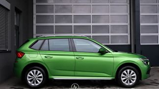 Leasing SUV Skoda Kamiq 2020