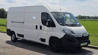 Leasing Van Citroën JUMPER 2.2 2020
