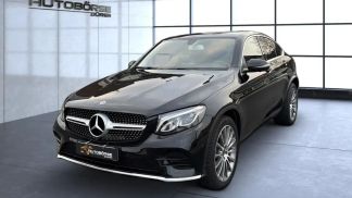 Leasing Coupe MERCEDES GLC 250 2018