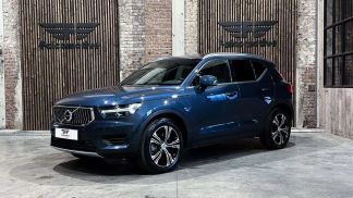 Leasing SUV Volvo XC40 2021