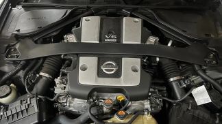 Finansowanie Coupé Nissan 370Z 2011