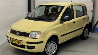 Finansowanie Hatchback Fiat Panda 2012