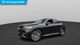 Finansowanie Coupé MERCEDES GLC 200 2024