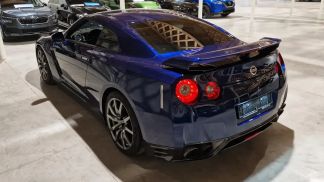 Leasing Coupe Nissan GT-R 2011