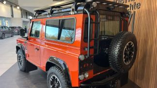 Finansowanie SUV Land Rover Defender 2016