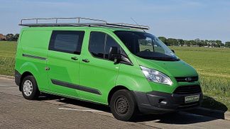 Leasing Van Ford TRANSIT CUSTOM 2.0 2016
