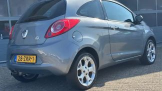 Leasing Hayon Ford Ka/Ka+ 2013