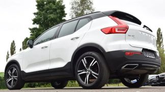 Leasing SUV Volvo XC40 2020