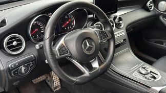 Leasing Coupe MERCEDES GLC 250 2018