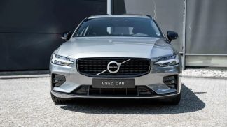 Finansowanie Wóz Volvo V60 2020