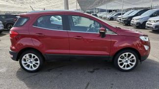 Leasing SUV Ford EcoSport 2020