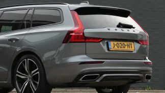 Leasing Wagon Volvo V60 2020