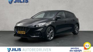 Leasing Hatchback Ford Focus 2021