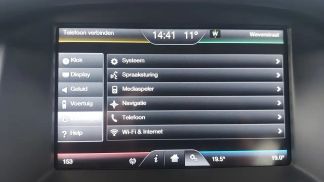 Finansowanie Wóz Ford Focus 2015