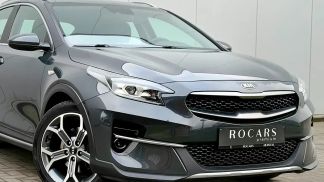 Finansowanie SUV Kia XCeed 2021