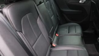 Leasing SUV Volvo XC40 2021