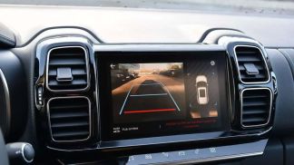 Leasing SUV Citroën C5 Aircross 2023