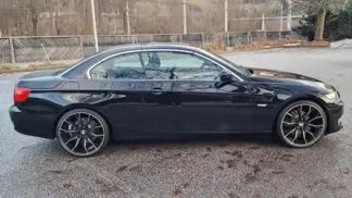 Finansowanie Zamienny BMW 330 2012