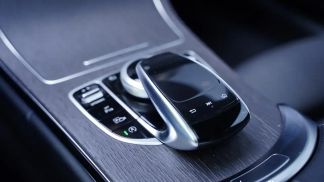 Finansowanie Coupé MERCEDES C 300 2018