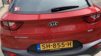 Leasing Wagon Kia Stonic 2018
