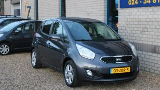 Leasing Hayon Kia Venga 2012